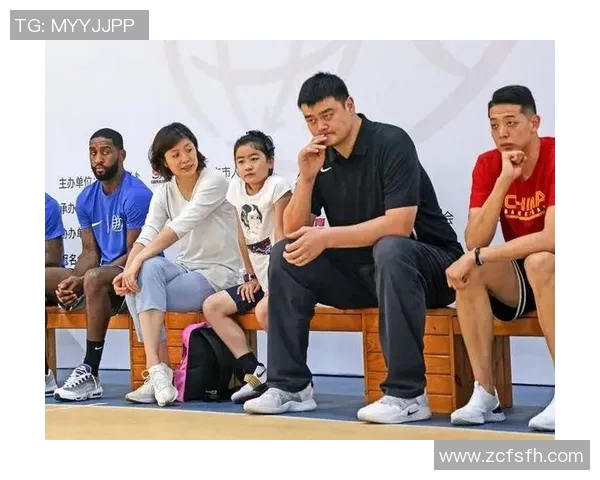 姚明与妻子共同筑梦的爱情长河与人生旅程
