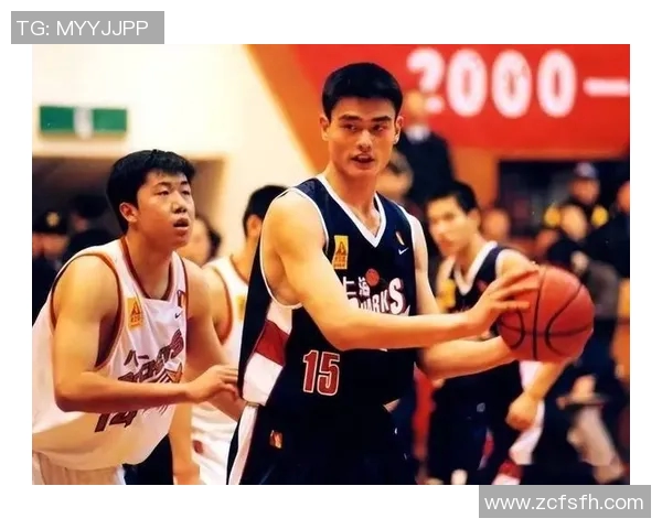 姚明谈马布里对中国篮球的影响与两位巨星的友谊之路